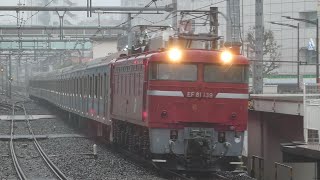 配9721レ　EF81 139牽引E231系800番台K-7編成　AT出場配給　北千住駅通過シーン