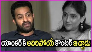 NTR Strong Counter To Anchor For Asking Comedy Scenes In Aravinda Sametha Movie