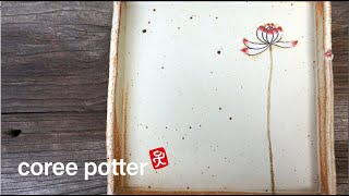 22. coree potter 민화 사각접시