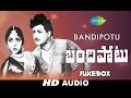 Bandipotu | Telugu Movie Songs | Audio Jukebox | NTR, Krishna Kumari | Ghantasala