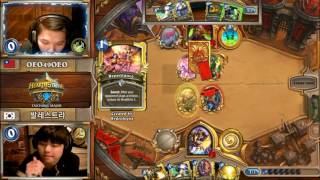 OEO49OE vs 발레스트라 | Ro4 Match 2 | HCT Taichung Major