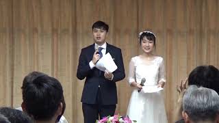 楊程皓弟兄與仰致璇姊妹 | 20190720 | 結婚見證聚會