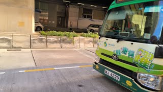 港島專線小巴(HKl GMB)  @ 4M 石排灣-黃竹坑站 (縮時行車片段)