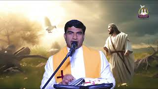 यीशु वाणी || 1 FEB 2025 || B4JESUS WORSHIP MINISTRIES