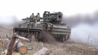 Ukraine - XX.12.2024. 2S5 Giatsint-S SPG In The Service With The Ukrainian 53rd Mechanized Brigade.