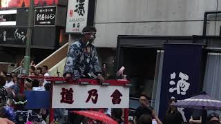 藤崎八旛宮秋季例大祭 道乃會  NTT奉賛会