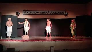 Akka Nagalambike | ಅಕ್ಕ ನಾಗಲಾಂಬಿಕೆ | Dhatri Ranga Samathe Sirigeri |