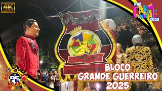 [PRÉVIAS 2025] SAÍDA DO BLOCO GRANDE GUERREIRO COM GIGANTES E MUITA FESTA EM OLINDA - FEV 2025