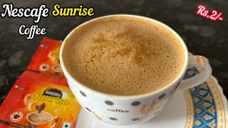 Nescafe Sunrise Coffee | How to make Coffee With Nescafe Sunrise Coffee Powder