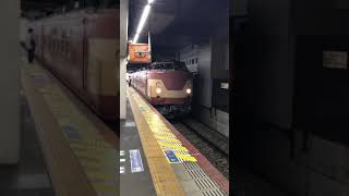 クモヤ443系　岡山駅発車