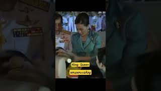 ในหลวง-พระราชินี ทำเพื่อประชาชนคนไทย ทรงพระเจริญ