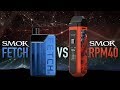 SMOK FETCH vs RPM40 ⚖ Review & AIO Kit Face Off ⭐️ FETCH Mini and RPM 40 ⭐️ SMOKTech Newest Devices