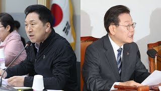 성주 간 국민의힘 '괴담 반박'…민주·정의 '오염수 저지' 단식 농성 / 연합뉴스TV (YonhapnewsTV)