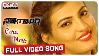 Oora Mass Full Video Song | Satya Gang Movie Songs | Sathvik Eshwar, Prathyush | Prabhas