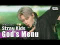 Stray Kids(스트레이키즈) - God's Menu @인기가요 inkigayo 20200705