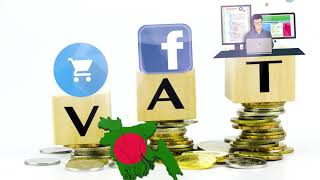 Facebook and Google will also have to pay VAT:: ভ্যাট ট্যাক্স দিতে হবে ফেসবুক গুগলকেও ||