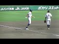 【高校野球】興国vs中京【第69回全国高校軟式野球選手権大会•1回戦】