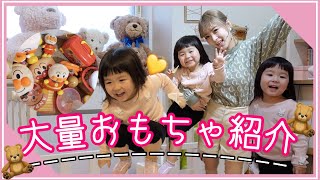 蘭愛さんの笑顔が尊いよ〜🥺💕お家のおもちゃ紹介【アンパンマン】