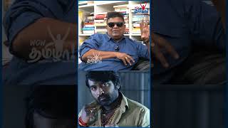 இது வரைக்கும்  Vijaysethupathi பண்ணாத Fightஆ இருக்கும் - Mysskin opens up #Mysskin #Pisasu2 #Andrea