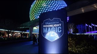 What You NEED To Know About Disney Vacation Club Moonlight Magic