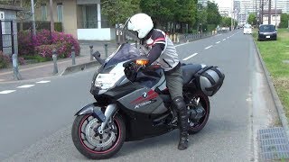 大型バイク　初心者にやってもらいたい公道での向き替えのやり方　　BMW　K1300S