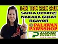 Wow Mataas na ginto ngayon! Palawan Pawnshop, magkano sanla sa kanila ng 14k 18k 22k at 24k kaya?