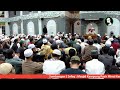 🔴 UAI LIVE : 12/01/2024 Kuliyyah Maghrib & Soal Jawab Agama - Ustaz Azhar Idrus