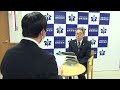 open！～湊市長に聞く～『令和4年12月補正予算の内容』（令和4年12月19日放送）【秋田県由利本荘市】