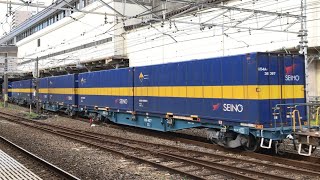 2021.7.25 貨物列車 EH500-43牽引 4059列 西濃カンガルーライナー 宇都宮駅通過