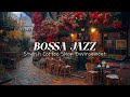 Sleek Coffee House Beats - Classy Bossa Nova Jazz to Enhance Your Mood & Promote Reflective Relax 🎶☕