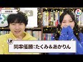 穴あきタイトルから小説を当てろ！【クイズ】