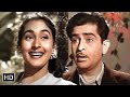 Dum Dum Diga Diga | डम डम डिगा डिगा मौसम भीगा भीगा | Chhalia (1960) | Mukesh | Raj Kapoor | Nutan