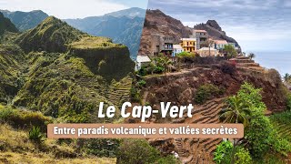 Le Cap-Vert, paradis volcanique - Allibert Trekking