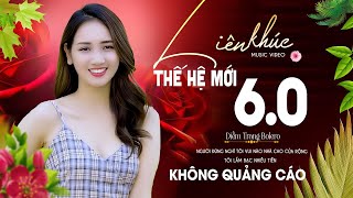 KHO NHẠC BOLERO 5.0* 2025✨Lk Nhạc Vàng Lính TOÀN BÀI HAY, GIỌNG CA ĐỘC LẠ, PHỐI MỚI 5.0* Mashup 2025