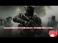 【cod iw 講座】初心者でも無双できるようになる！論理的に学ぶcod iw初心者講座【ゆっくり実況】