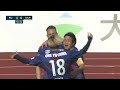 kataller toyama 1 2 giravanz kitakyushu matchweek 3 2022 j3 league