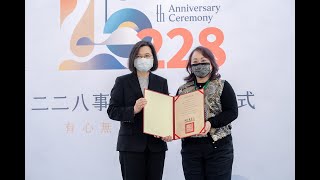 20220228  總統出席「二二八事件75周年中樞紀念儀式」