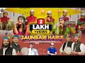 Jaunsari Harul Video Song | Nikesh Verma, Bhimdutt Sharma, Dhan Chauhan, Rahul Verma | #jaunsarisong