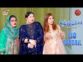 Bulbulay Season 2 Episode 244 | Eid Special | 10 April 2024 | ARY Digital