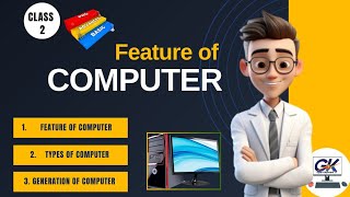 Computer 🖥️ Class 2 | What is a Computer? | Computer Basics for Beginners #gk_yt