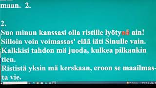 Oi, minun henkeni kaipaa (karaoke)