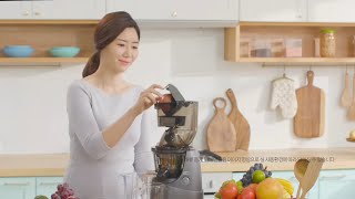 '자연을 맛 들이다' 엔유씨 신제품 더블 홀 슬로우주서 - Double Whole Slow Juicer