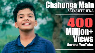 Download Chahunga Main Tujhe Hardam | Satyajeet Jena | Official Video mp3