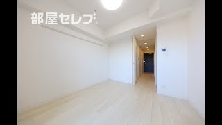 ディアレイシャス金山　1号室タイプ　部屋セレブ