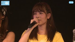 《让梦想闪耀》陈思生日公演 SNH48 TeamSⅡ 20150912