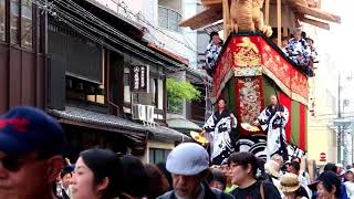 【京都祇園祭】北観音山・南観音山・大船鉾曳き初め(2018/7/20)