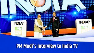 PM Narendra Modi's interview to India TV | PM Modi Interivew