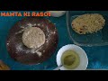 pyaj paratha प्याज पराठा onion paratha easy breakfast recipe pyaj ka paratha