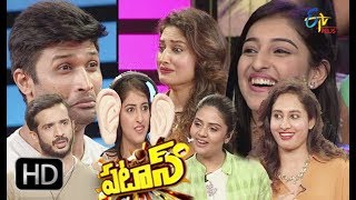 Patas| 17th November 2018 | Full Episode 925 | ETV Plus