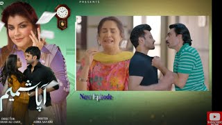 Aapa Shameem Episode 36 Teaser New| Aapa Shameem Episode 36 Promo | Full Story January 10, 2025